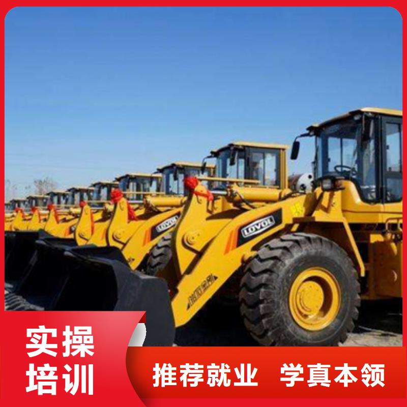 塔吊叉车培训正规培训