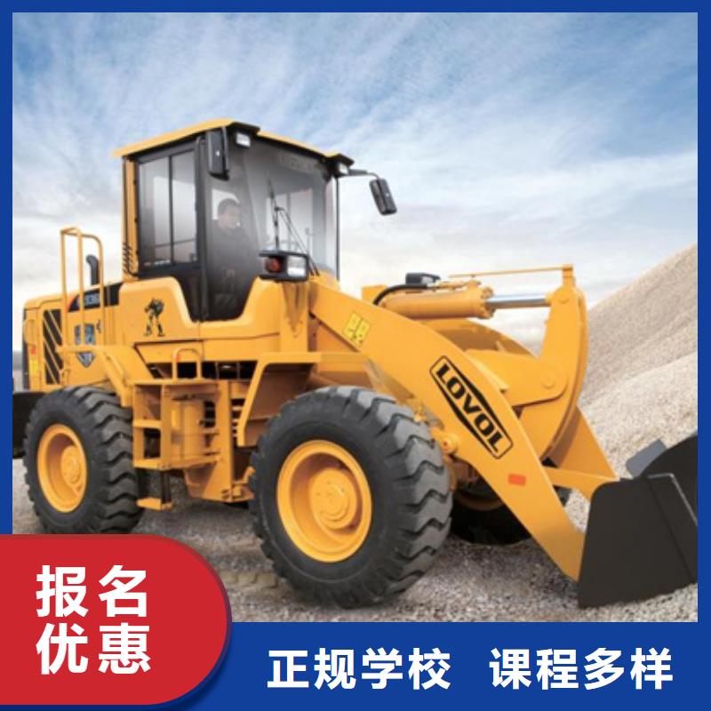 塔吊叉車培訓(xùn)美容美發(fā)培訓(xùn)保證學(xué)會(huì)