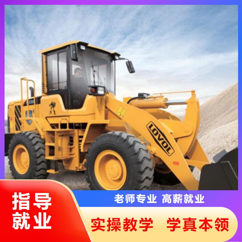 塔吊叉车培训手把手教学