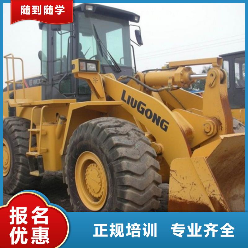 塔吊叉车培训正规培训