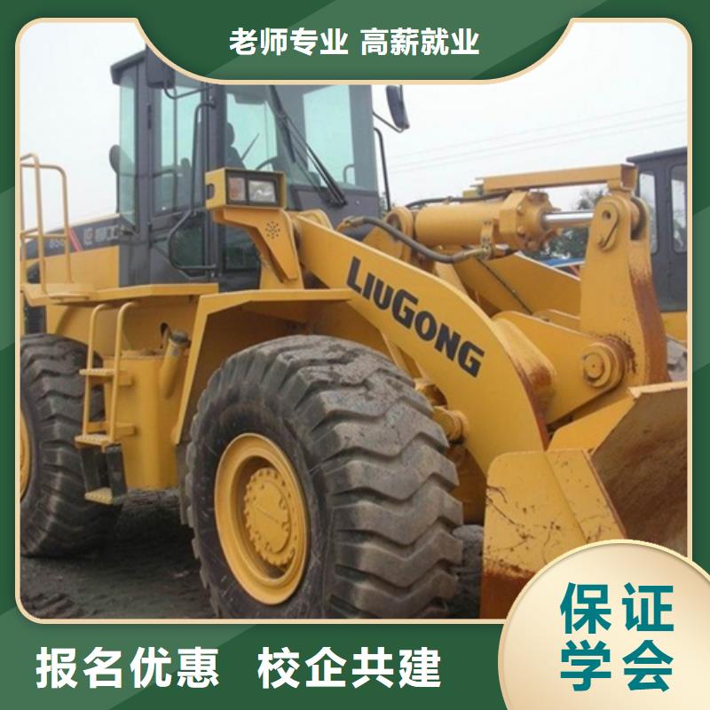 塔吊叉车培训全程实操