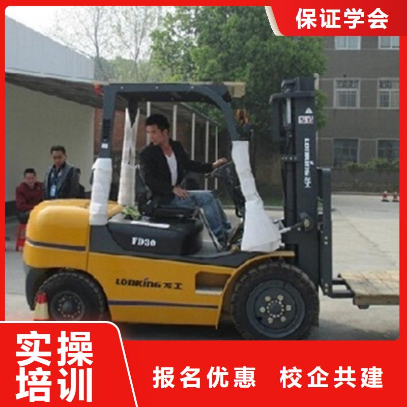 口碑的塔吊叉車培訓班學塔吊叉車虎振怎么樣