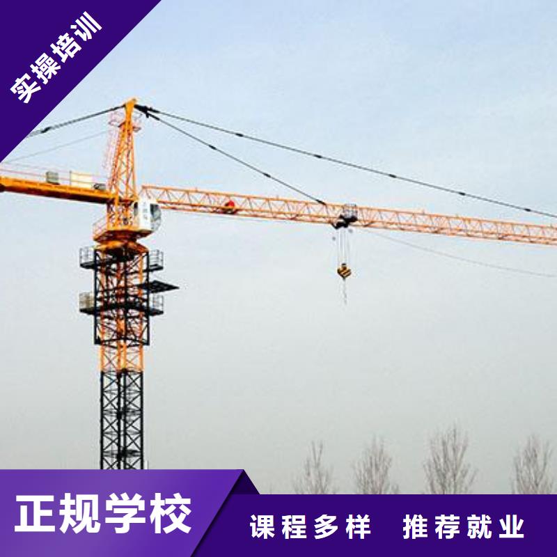 塔吊叉车培训 【汽车美容装具培训】保证学会同城品牌