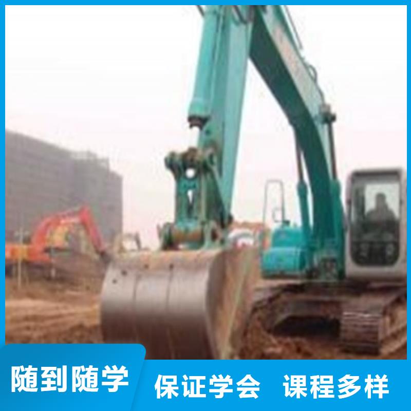 【塔吊叉車培訓學汽修學修車的技校專業齊全】