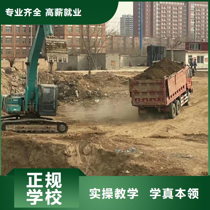塔吊叉车培训老师专业