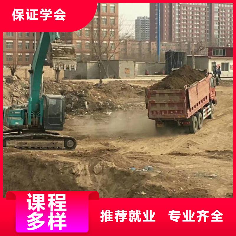 塔吊叉车培训 手把焊气保焊培训学校技能+学历