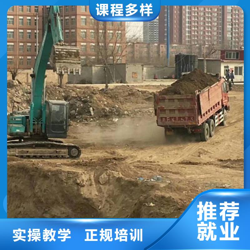 哪里有塔吊叉車駕駛員學(xué)校虎振塔吊叉車培訓(xùn)基地