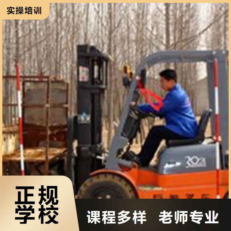 塔吊叉车培训就业不担心