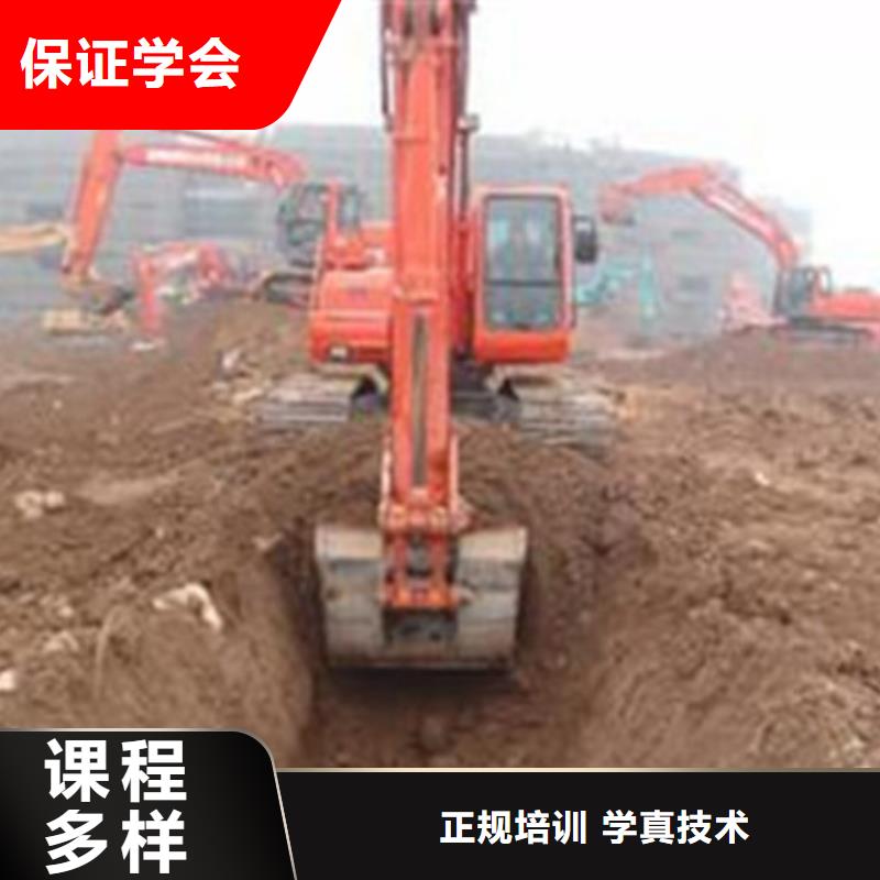 塔吊叉车培训烧烤麻辣烫培训就业