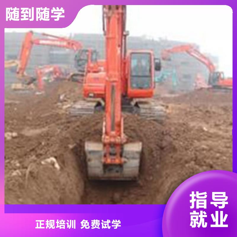 塔吊叉车培训老师专业