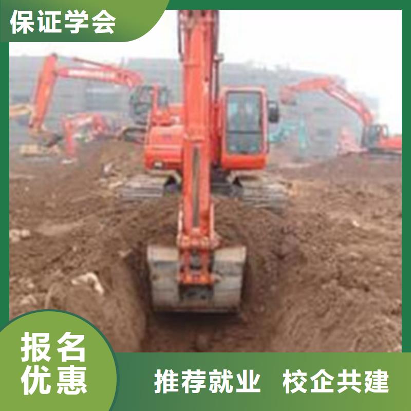 塔吊叉車培訓(xùn)學(xué)新能源汽修學(xué)費(fèi)多少錢指導(dǎo)就業(yè)