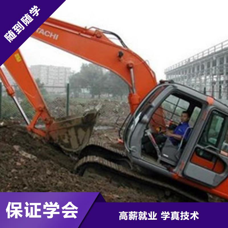 塔吊叉车培训新能源汽修学校哪家好正规学校