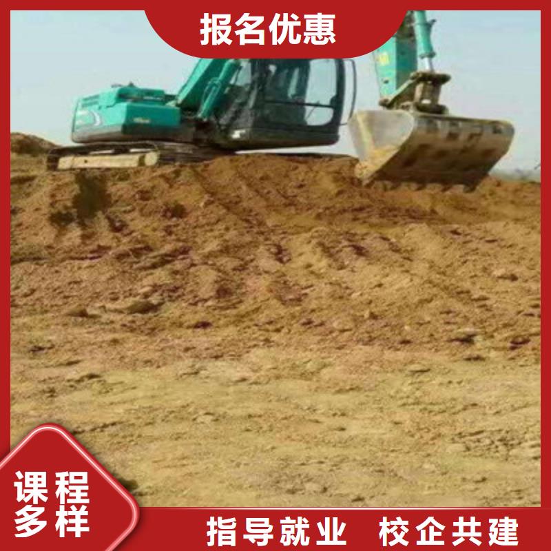 塔吊叉車培訓(xùn)指導(dǎo)就業(yè)