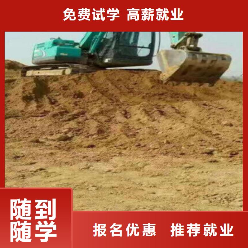 塔吊叉车培训手把手教学