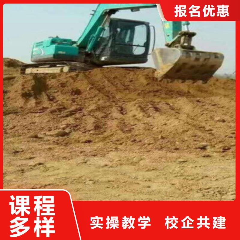 塔吊叉车培训报名优惠