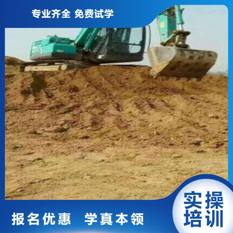 學塔吊叉車駕駛技術哪里好設備新場地大取證快