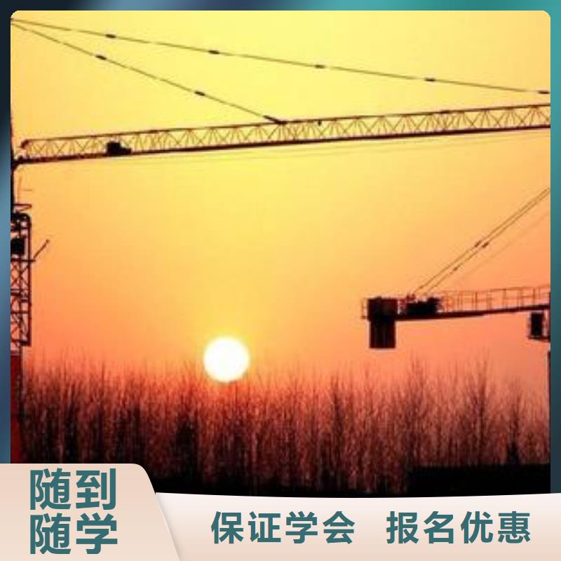  塔吊叉车培训全程实操