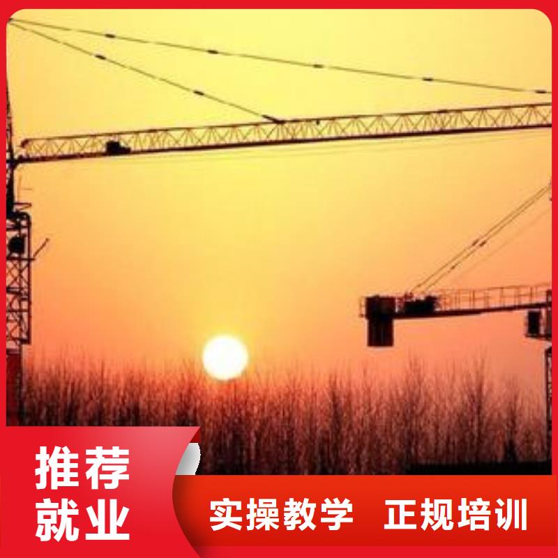 塔吊叉车培训就业快