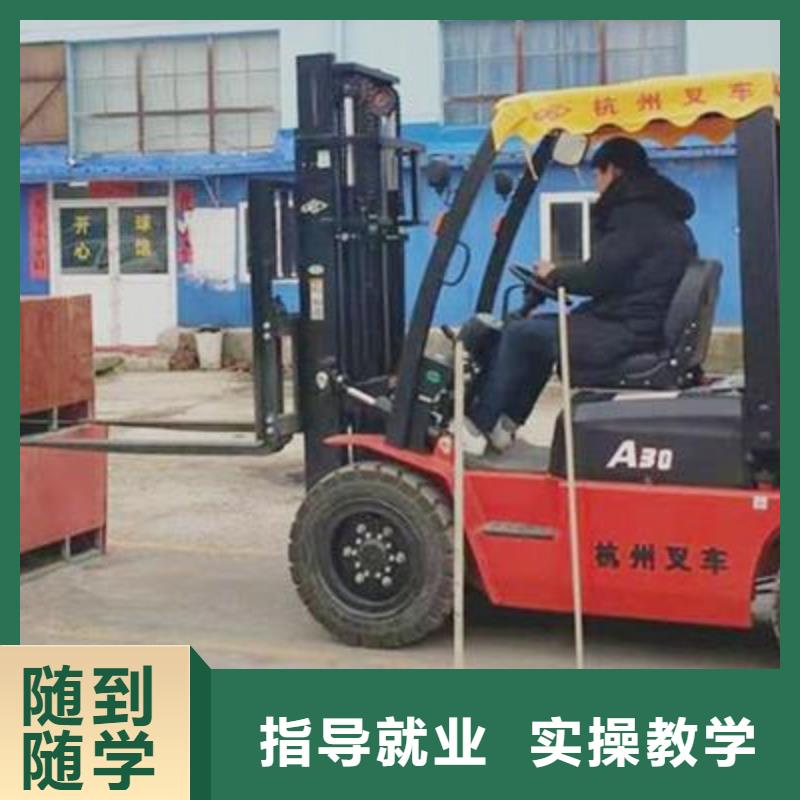  塔吊叉车培训全程实操