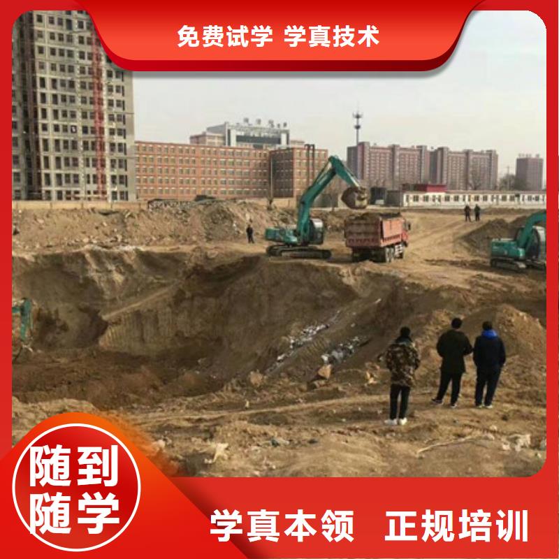 塔吊叉车培训正规培训