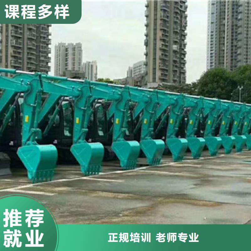 塔吊叉车培训 手把焊气保焊培训学校技能+学历