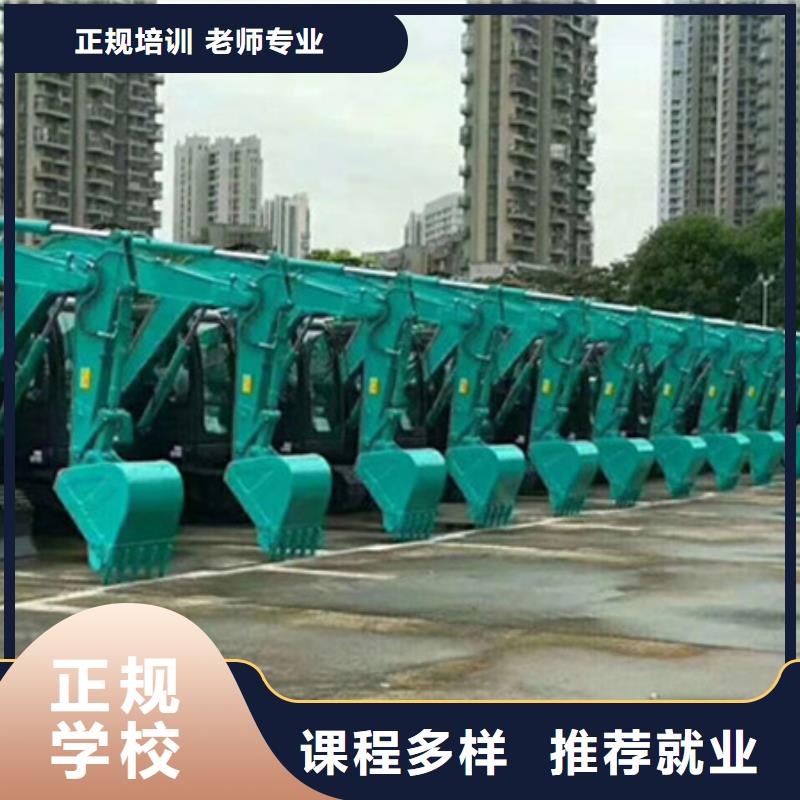 塔吊叉车培训 【汽车美容装具培训】保证学会|舟曲|合作|临夏|兰州|张掖|庆阳|金昌|定西qy55.com
