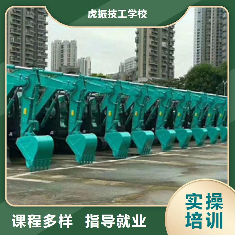 中西面点培训虎振塔吊叉车培训 【汽车美容装具培训】保证学会