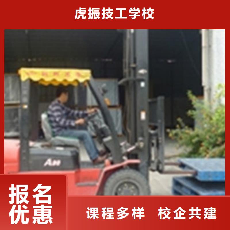 塔吊叉车培训-装载机铲车驾驶培训学真本领