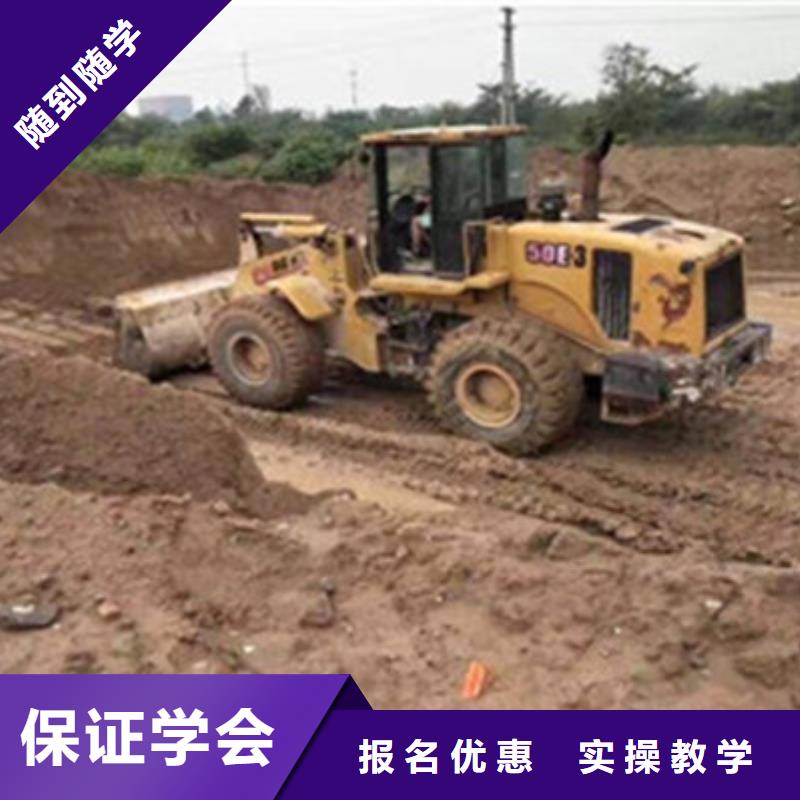 學塔吊叉車技術哪里報名塔吊叉車培訓學校地址
