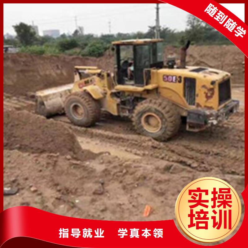 學塔吊叉車駕駛技術哪里好真車實練不用模擬機