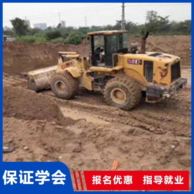 塔吊叉车培训手把手教学
