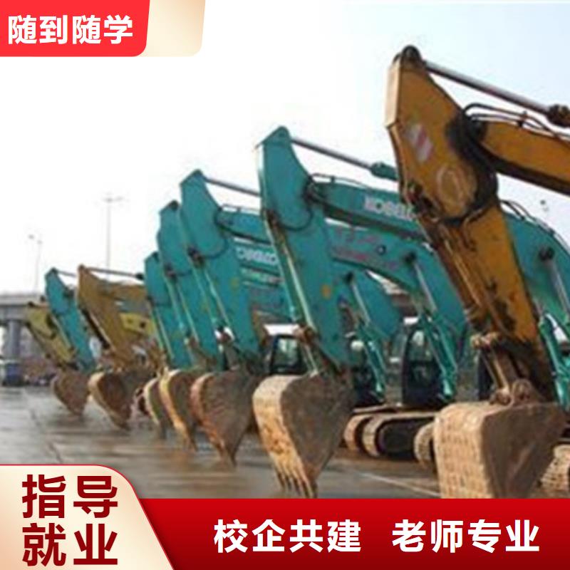 塔吊叉車培訓(xùn)學(xué)新能源汽修學(xué)費(fèi)多少錢指導(dǎo)就業(yè)