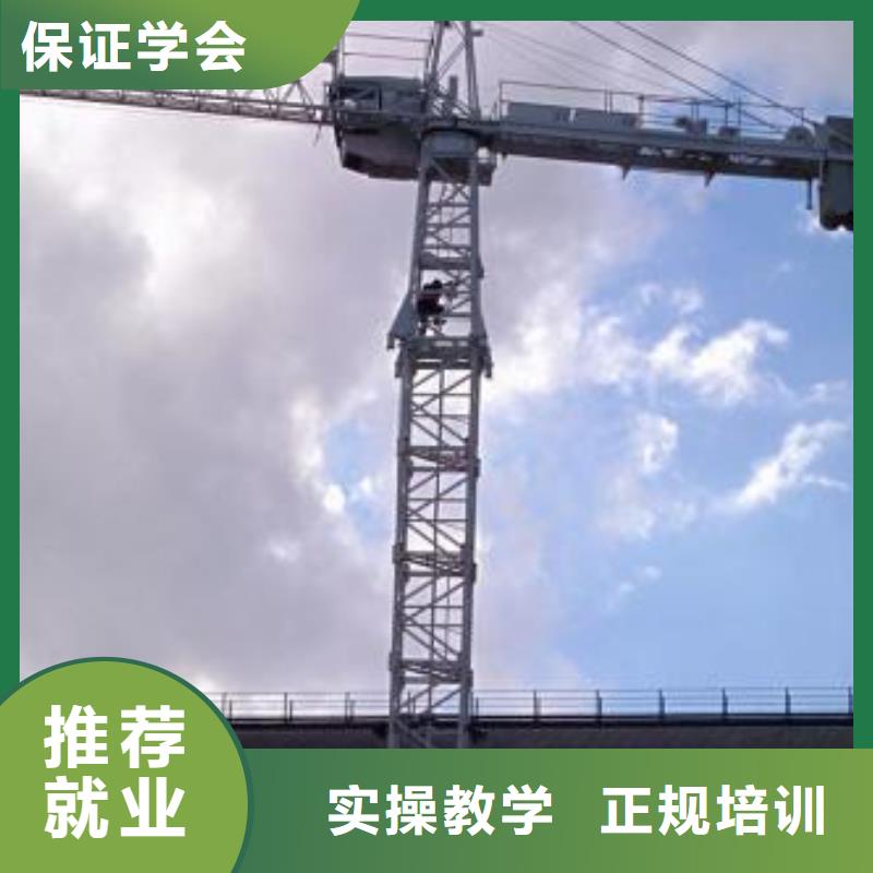 中西面点培训虎振塔吊叉车培训 【汽车美容装具培训】保证学会