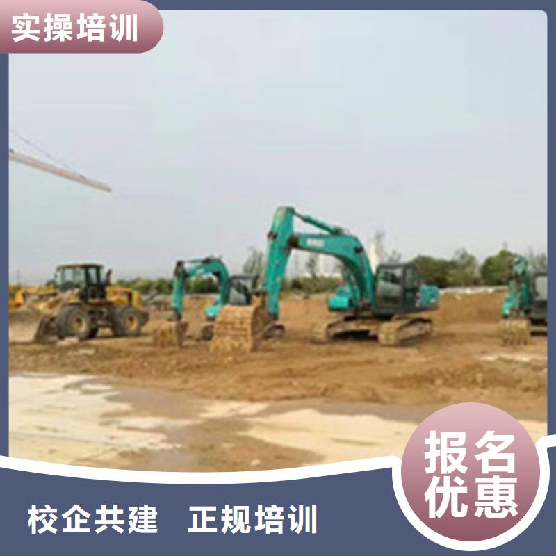 塔吊叉车培训-中西糕点烘焙培训随到随学