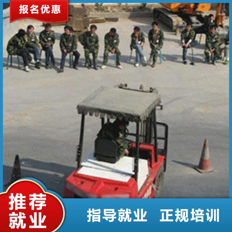 【塔吊叉車培訓(xùn)學(xué)汽修學(xué)修車的技校專業(yè)齊全】