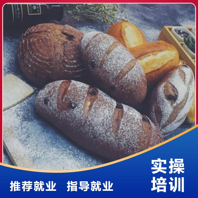 学西点师裱花师多少钱？正规的西点韩式裱花培训