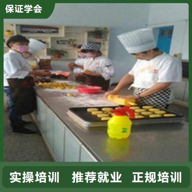 滿城西點培訓(xùn)糕點培訓(xùn)培訓(xùn)中西糕點裱花技校