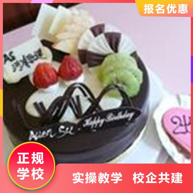 滦县周边西点烘焙学校哪家好虎振西点烘焙学校电话