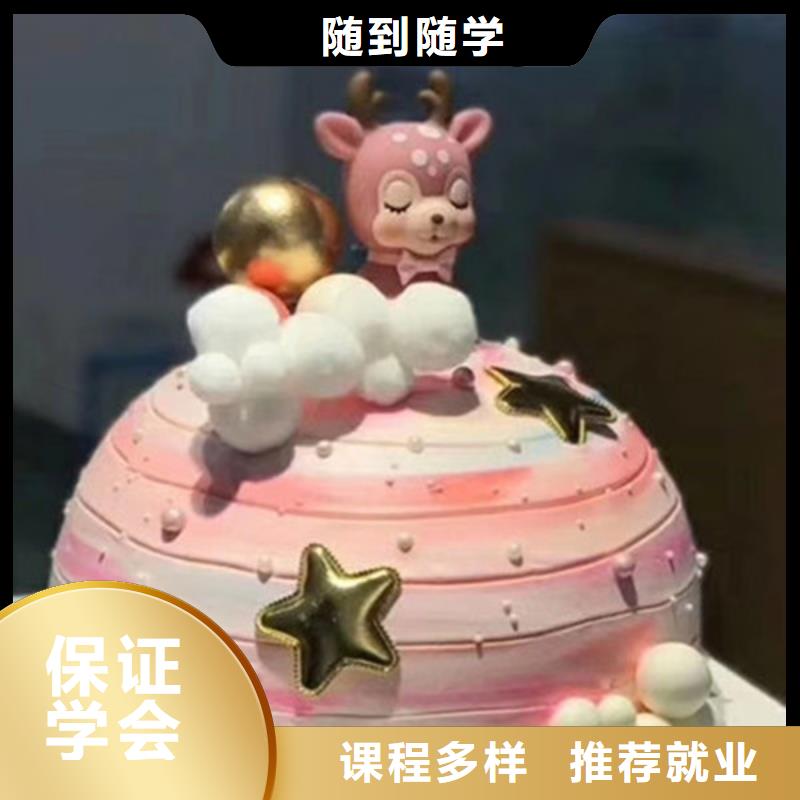 路南虎振裱花培訓學校哪有糕點烘焙裱花培訓學校