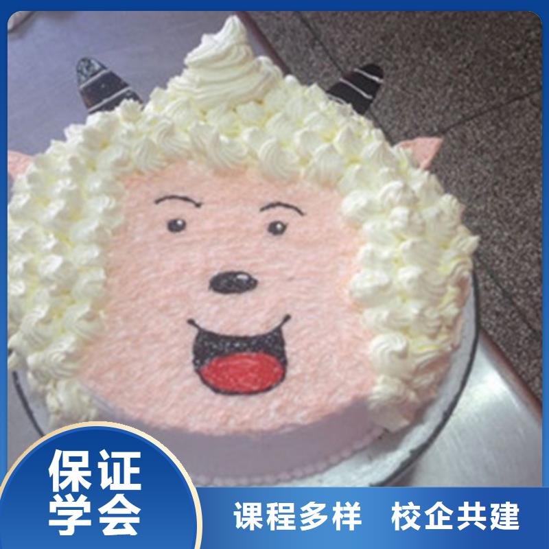虎振中西面点培训中西糕点培训,【美容美发培训学校哪家好】专业齐全qy55.com