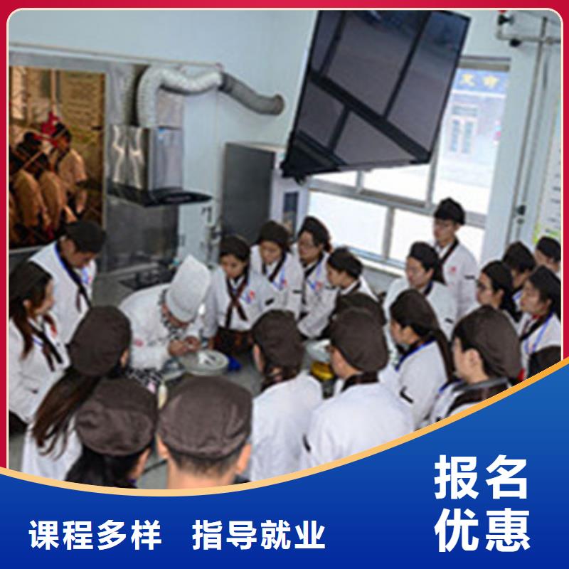 中西糕點培訓挖掘機鉤機培訓學校哪家好學真本領