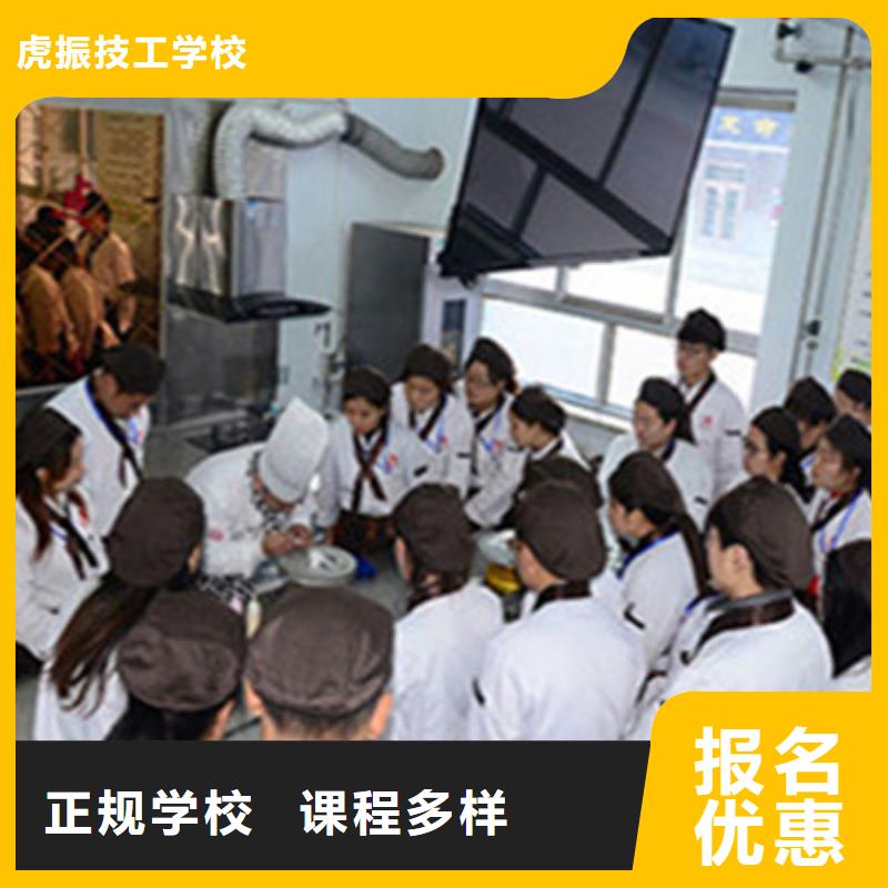 古冶西點(diǎn)培訓(xùn)糕點(diǎn)培訓(xùn)培訓(xùn)哪里能學(xué)西點(diǎn)烘焙技術(shù)