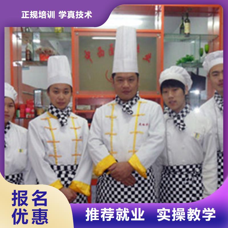 曲陽虎振裱花培訓(xùn)學(xué)校學(xué)西點(diǎn)烘焙裱花哪個(gè)技校好