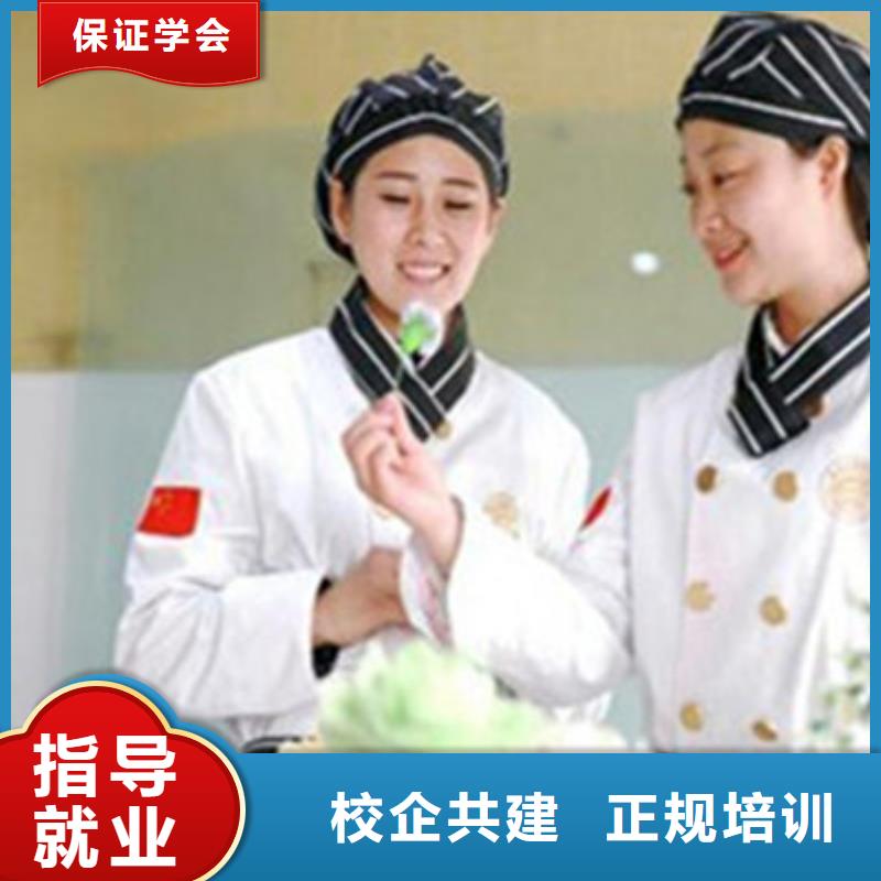 哪里有學糕點裱花的地方實訓為主的烘焙糕點培訓