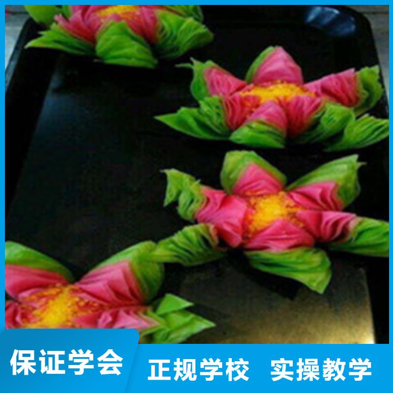 山海关专业糕点烘焙学校是哪家有实力的烘焙糕点学校