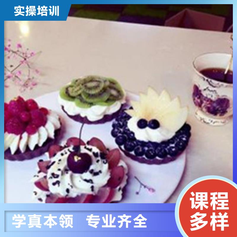 博野虎振裱花培訓(xùn)學(xué)校糕點(diǎn)培訓(xùn)簡章烘焙培訓(xùn)電話