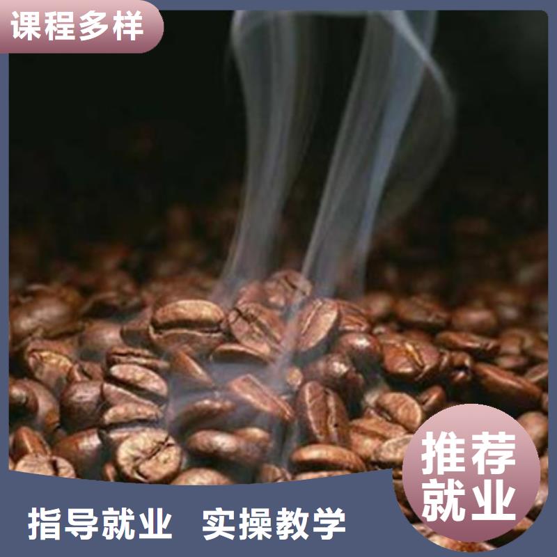 定興附近西點(diǎn)師裱花師培訓(xùn)班專業(yè)的西點(diǎn)烘焙培訓(xùn)學(xué)校