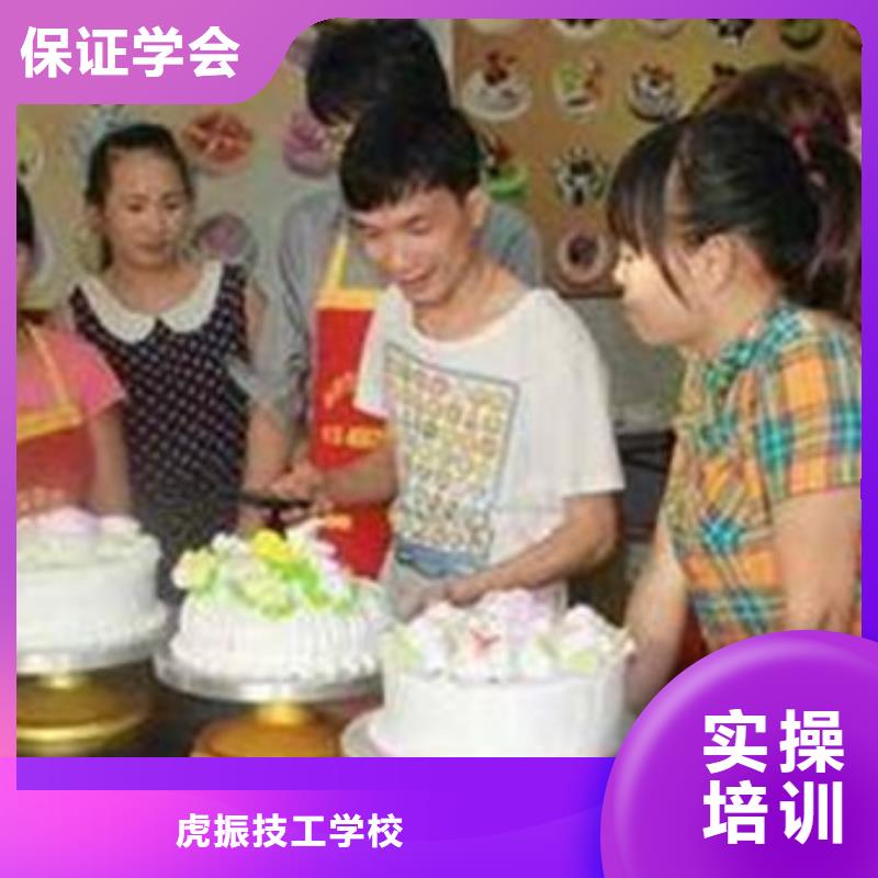 中西糕点培训焊工培训班全程实操