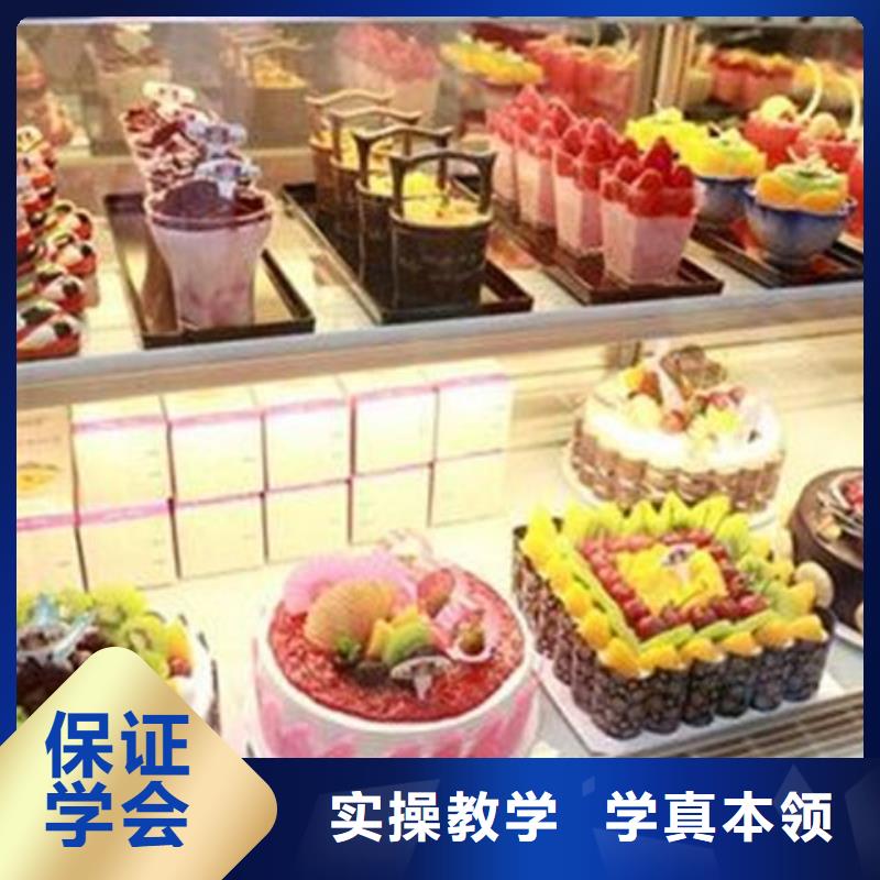 滦县周边西点烘焙学校哪家好虎振西点烘焙学校电话