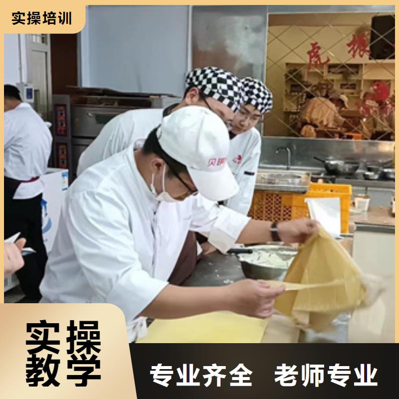 冀州蛋糕西点师学校哪家好前十的糕点裱花培训学校
